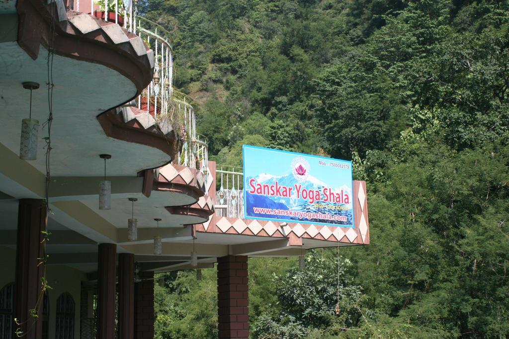Rishikesh Sadan A Yoga & Spritual Retreat 호텔 Tapovan 외부 사진